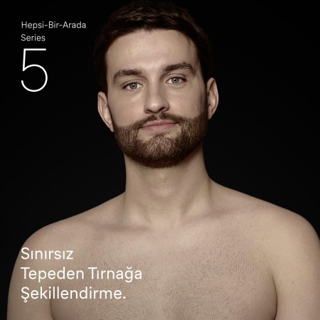 Braun Hepsi Bir Arada Series 5, 7’si 1 arada Tıraş Kiti, Keskin Bıçak, Vücut Tıraşı AIO5520 - Thumbnail