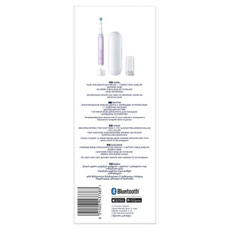 Oral-B iO 4 Şarjlı Diş Fırçası - Eflatun - Thumbnail