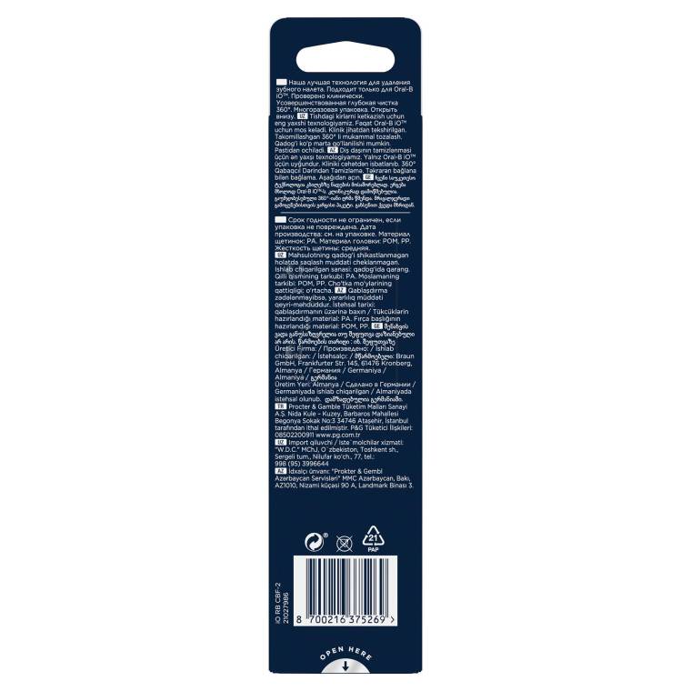 Oral-B iO Ultimate Clean Siyah Diş Fırçası Yedek Başlığı 2 Adet - 11